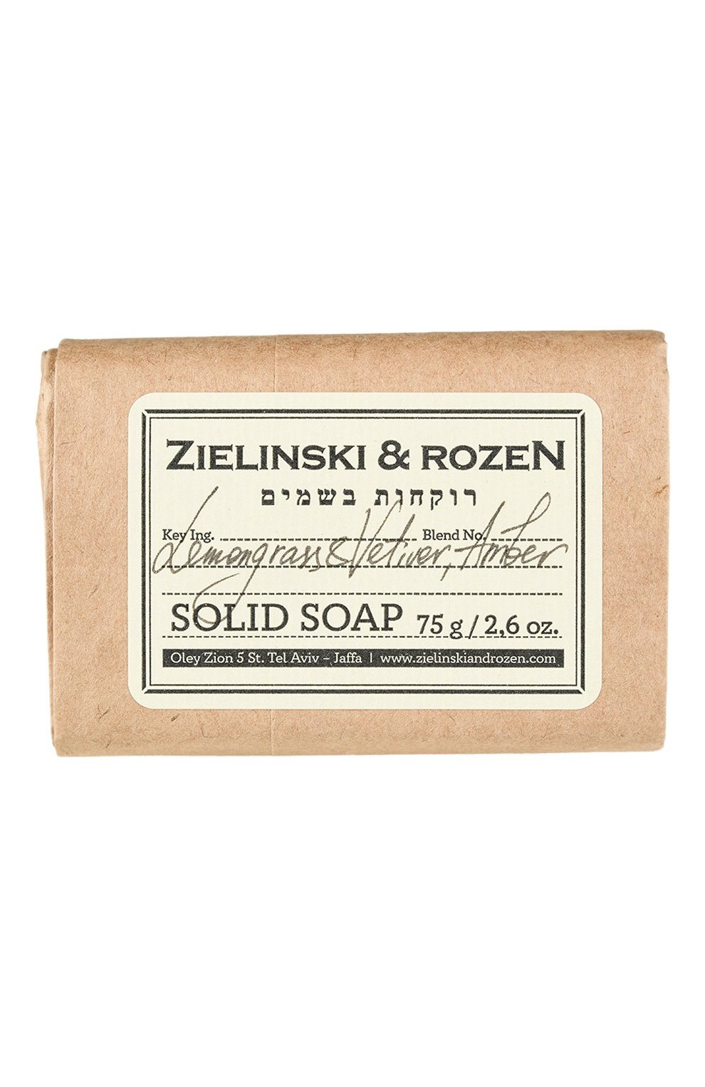 Zielinski Rozen Купить В Москве Магазины