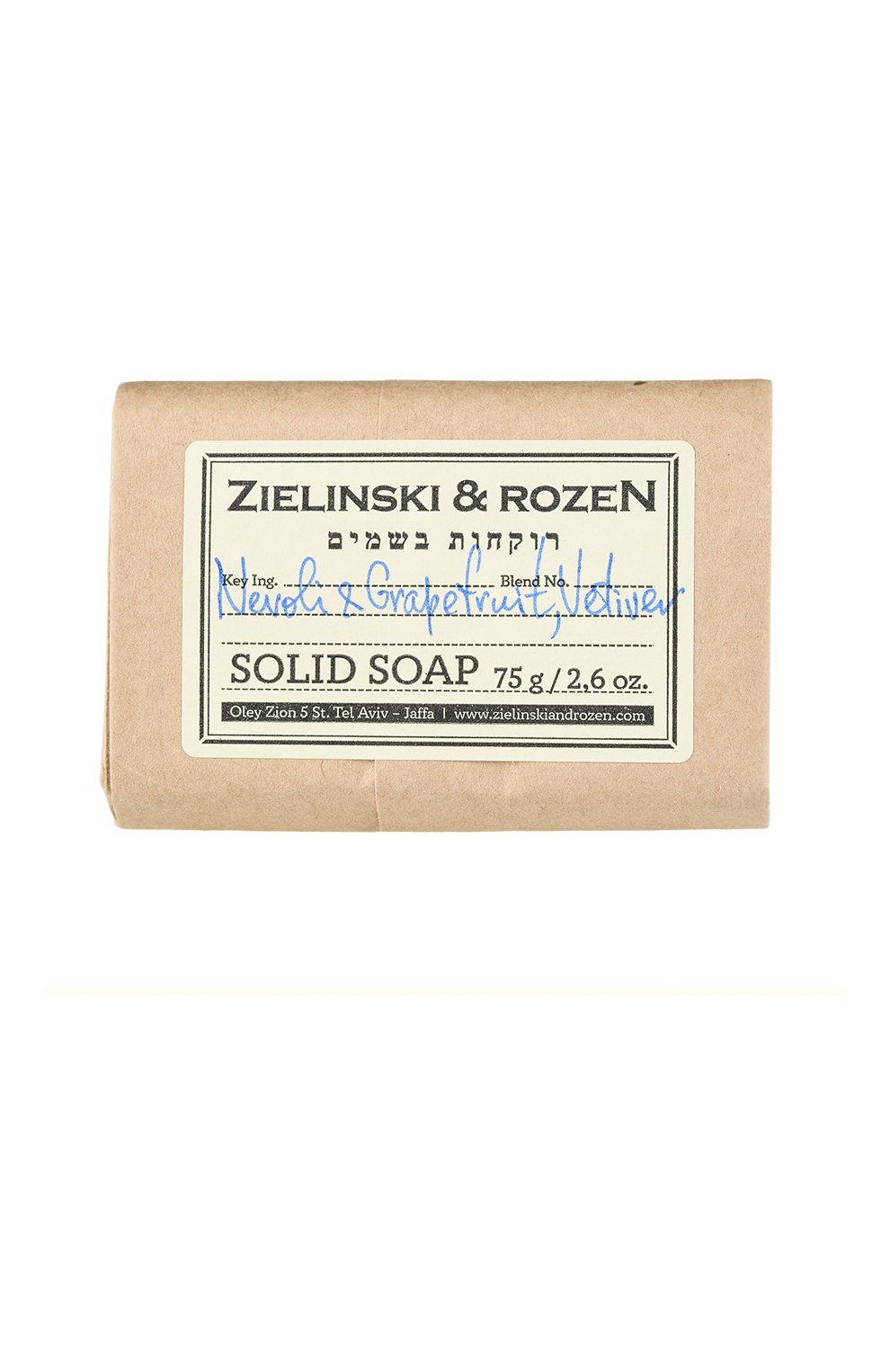 Zielinski Rozen Купить В Москве Магазины