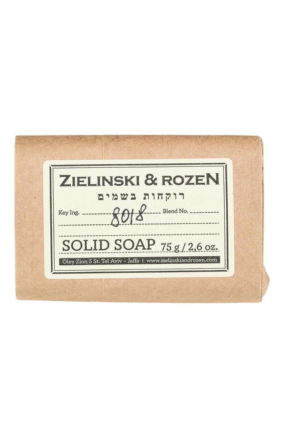 Zielinski Rozen Купить В Москве Магазины