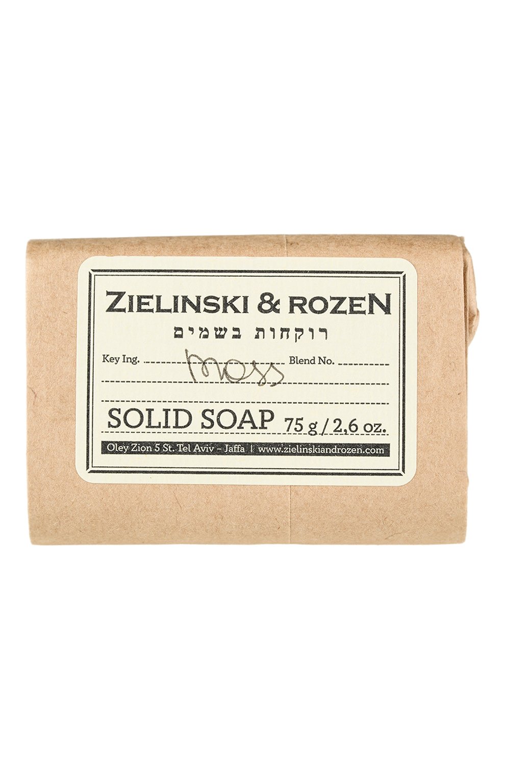 Zielinski Rozen Купить В Москве Магазины