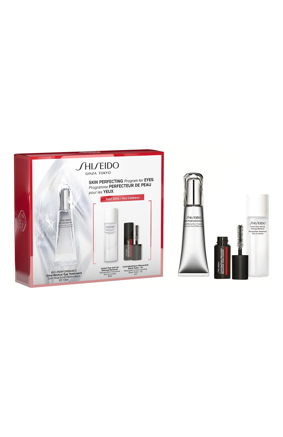 Косметика Shiseido Интернет Магазин