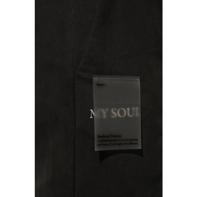 фото Хлопковые брюки tee library