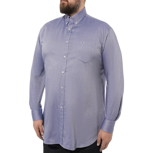 фото Хлопковая рубашка paul&shark