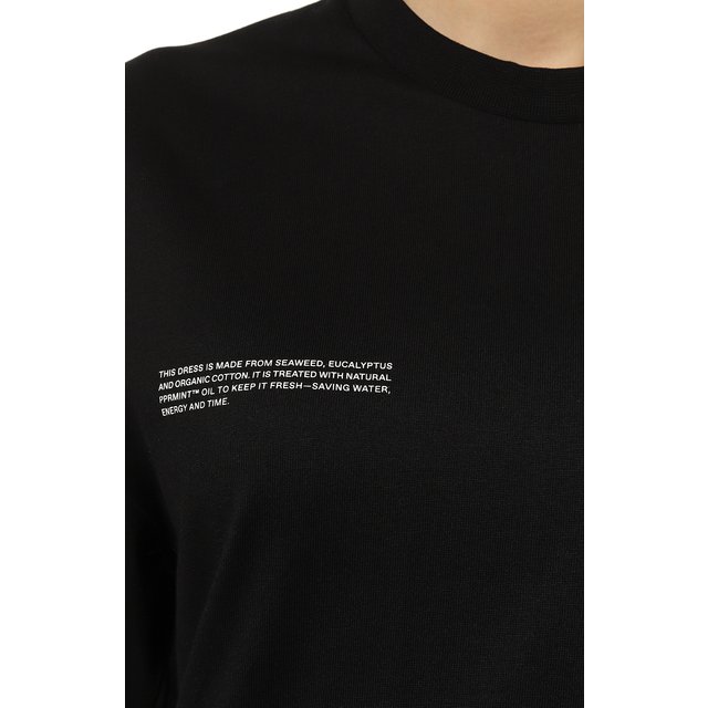 фото Хлопковое платье pangaia