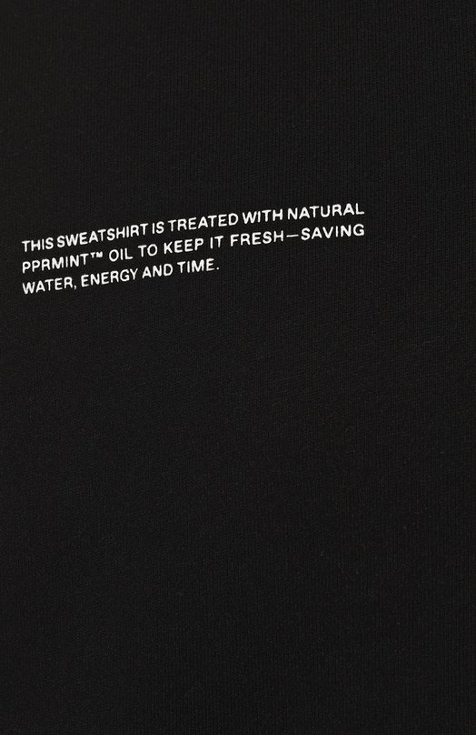 фото Хлопковый свитшот pangaia