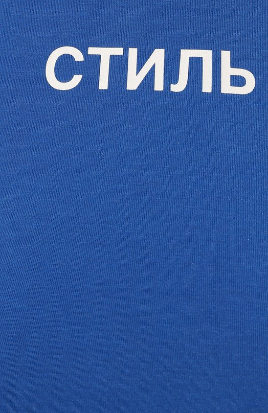 фото Футболка heron preston