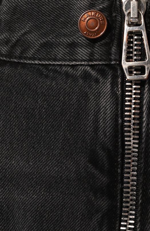 фото Джинсы haikure