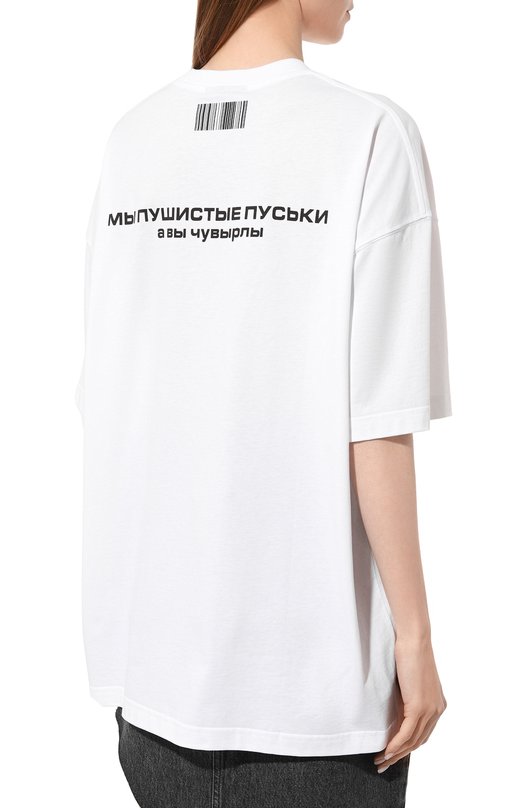 фото Хлопковая футболка vtmnts