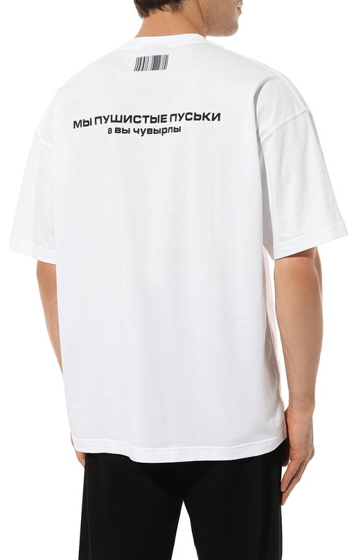 фото Хлопковая футболка vtmnts