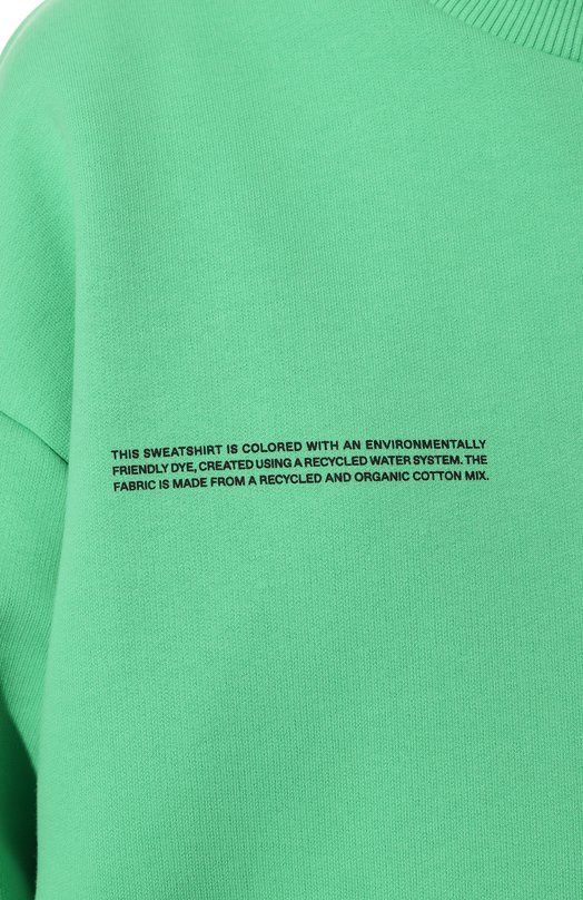 фото Хлопковый свитшот pangaia