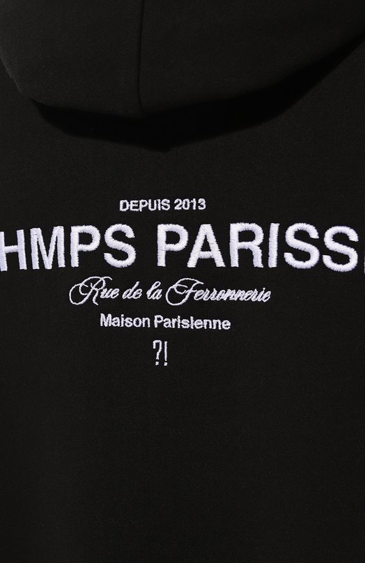 фото Хлопковое худи chmps parisse