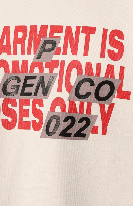 фото Хлопковая футболка heron preston