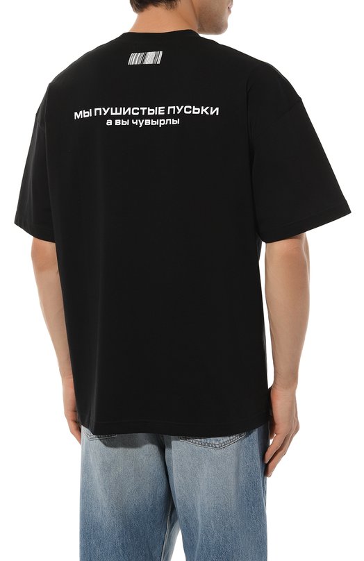 фото Хлопковая футболка vtmnts