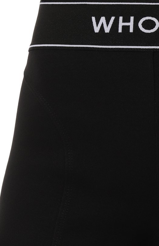 фото Хлопковые брюки who/am