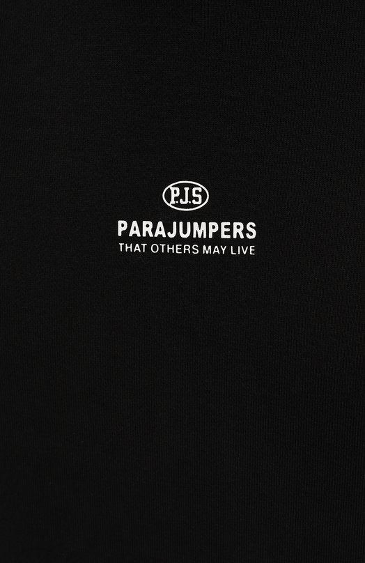 фото Комбинированное худи parajumpers