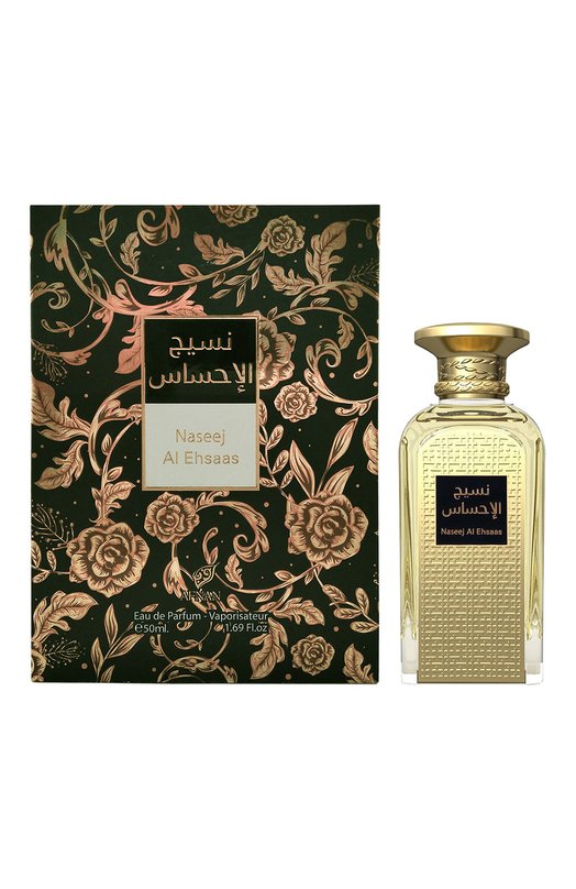 фото Парфюмерная вода naseej al ehsaas (50ml) afnan
