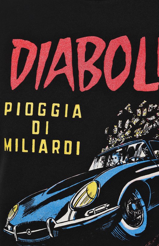 фото Хлопковая футболка mc2 saint barth