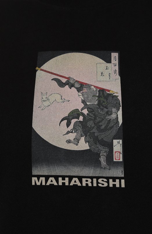 фото Хлопковая футболка maharishi