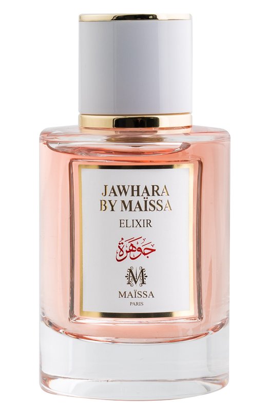 фото Парфюмерная вода jawhara by maissa (50ml) maison maissa