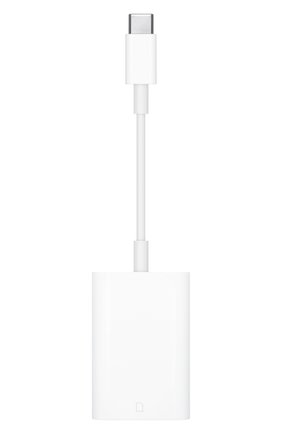 Адаптер usb‑c для чтения sd‑карт APPLE белого цвета по цене 4990 руб., арт. MUFG2ZM/A | Фото 1 Адаптер usb‑c для чтения sd‑карт APPLE белого цвета, арт. MUFG2ZM/A | Фото 1 (Статус проверки: Проверена категория)
