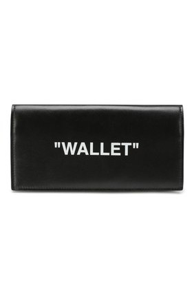 Мужской кожаное портмоне OFF-WHITE черного цвета по цене 17500 руб., арт. 0MNC011E198530581001 | Фото 1 Мужской кожаное портмоне OFF-WHITE черного цвета, арт. 0MNC011E198530581001 | Фото 1