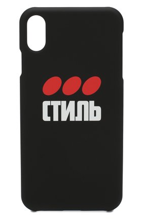 Чехол для iPhone XS Max | Фото №1 Чехол для iPhone XS Max | Фото №1