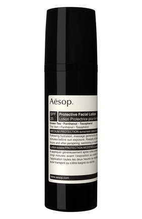 Солнцезащитный лосьон для лица SPF25 | Фото №1 Солнцезащитный лосьон для лица SPF25 | Фото №1