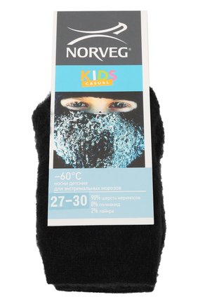Детские шерстяные носки NORVEG черного цвета по цене 950 руб., арт. 9TSURU-002 | Фото 1 Детские шерстяные носки NORVEG черного цвета, арт. 9TSURU-002 | Фото 1