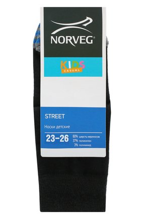 Детские шерстяные носки NORVEG голубого цвета по цене 690 руб., арт. 9SSURU-221 | Фото 1 Детские шерстяные носки NORVEG голубого цвета, арт. 9SSURU-221 | Фото 1
