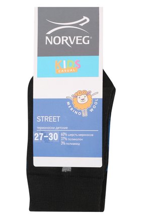 Детские шерстяные носки NORVEG синего цвета по цене 690 руб., арт. 9SSURU-220 | Фото 1 Детские шерстяные носки NORVEG синего цвета, арт. 9SSURU-220 | Фото 1