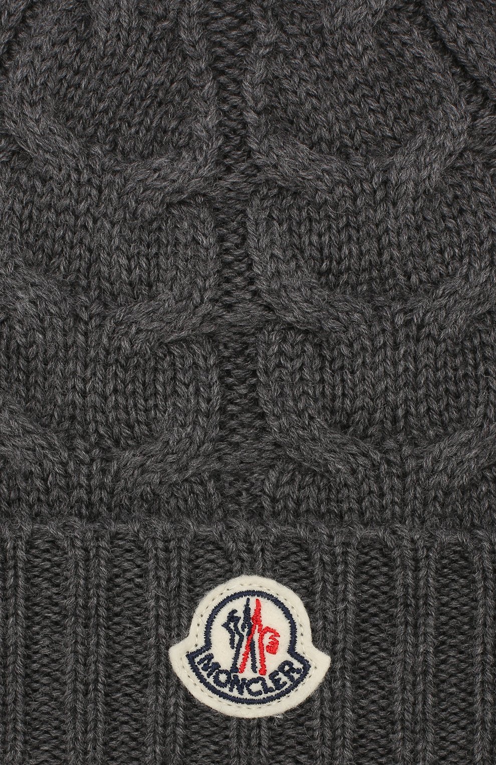 Детского шерстяная шапка MONCLER ENFANT серого цвета по цене 8900 руб., арт. E2-954-00110-05-04S02 | Фото 3 Детского шерстяная шапка MONCLER ENFANT серого цвета, арт. E2-954-00110-05-04S02 | Фото 3