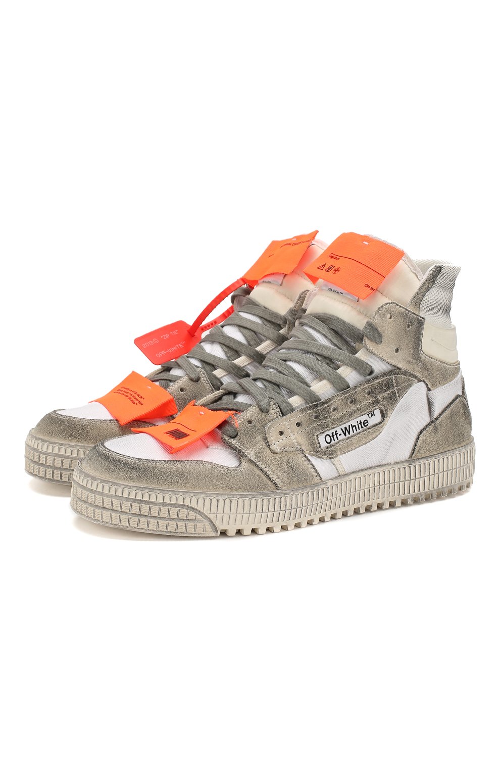 off white off court 3.0 grey