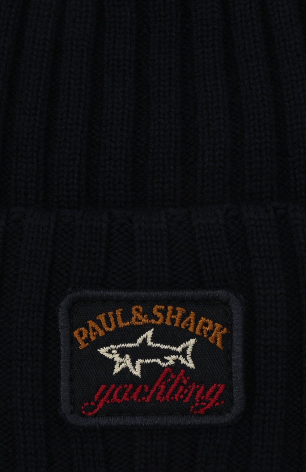Мужская шерстяная шапка PAUL&SHARK темно-синего цвета по цене 8625 руб., арт. C0P1051/FLV | Фото 3 Мужская шерстяная шапка PAUL&SHARK темно-синего цвета, арт. C0P1051/FLV | Фото 3