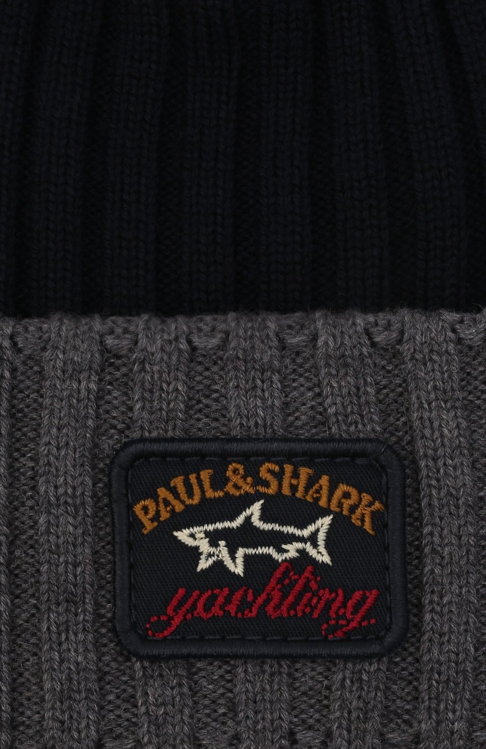 Мужская шерстяная шапка PAUL&SHARK серого цвета по цене 9555 руб., арт. C0P1054/FLV | Фото 3 Мужская шерстяная шапка PAUL&SHARK серого цвета, арт. C0P1054/FLV | Фото 3