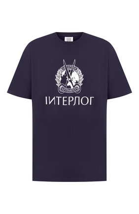Хлопковая футболка | Фото №1 Хлопковая футболка | Фото №1