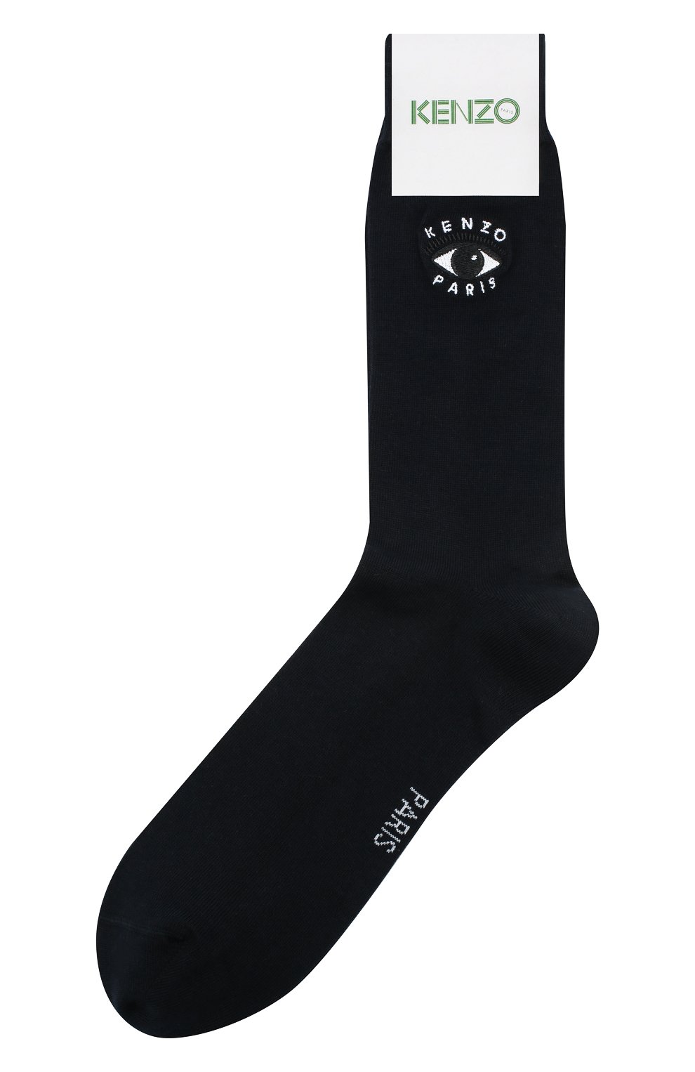 Мужские хлопковые носки KENZO темно-синего цвета, арт. F958SM240JSB | Фото 1 (Кросс-КТ: бельё; Материал внешний: Хлопок; Статус проверки: Проверено, Проверена категория)