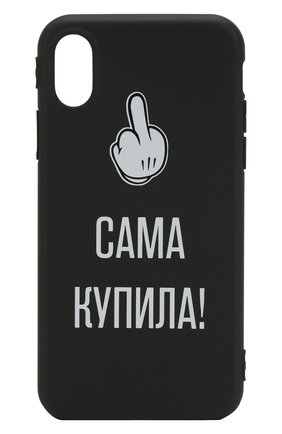 Мужской чехол для iphone x/xs MISHRABOO черного цвета по цене 2500 руб., арт. Сама купила black X | Фото 1 Мужской чехол для iphone x/xs MISHRABOO черного цвета, арт. Сама купила black X | Фото 1