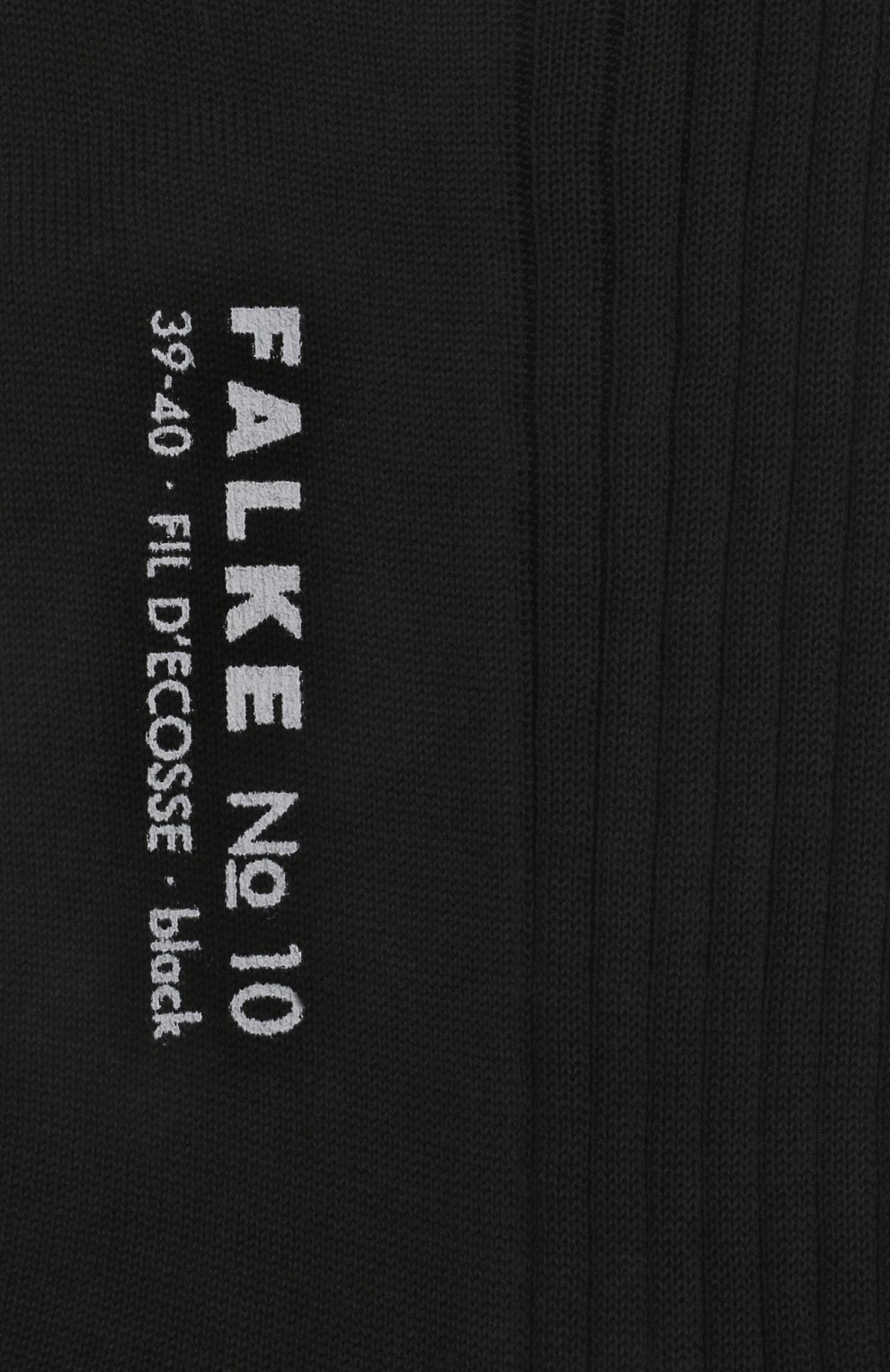 Мужские носки из шерсти и вискозы lhasa FALKE черного цвета, арт. 14423 | Фото 2 (Материал внешний: Шерсть; Кросс-КТ: бельё; Статус проверки: Проверено, Проверена категория)