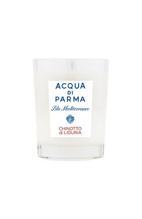 Свеча парфюмированная chinotto di liguria ACQUA DI PARMA бесцветного цвета, арт. 62009 | Фото 1 (Статус проверки: Проверена категория; Ограничения доставки: flammable)