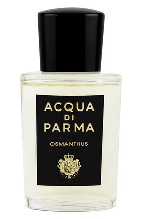 acqua di parma sakura
