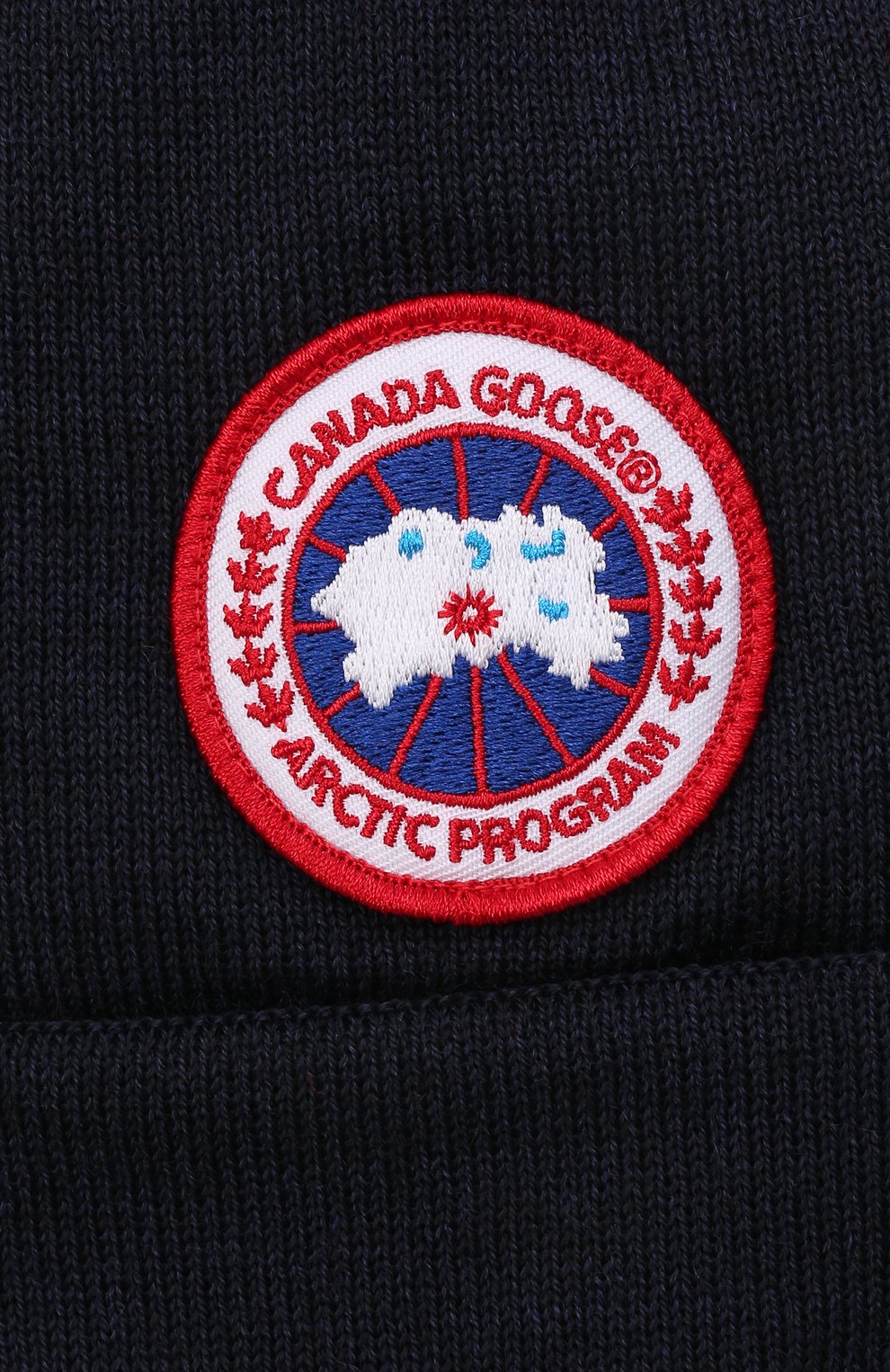 Детского шерстяная шапка CANADA GOOSE темно-синего цвета по цене 8370 руб., арт. 6948K | Фото 3 Детского шерстяная шапка CANADA GOOSE темно-синего цвета, арт. 6948K | Фото 3 (Материал: Текстиль, Шерсть; Статус проверки: Проверено, Проверена категория)