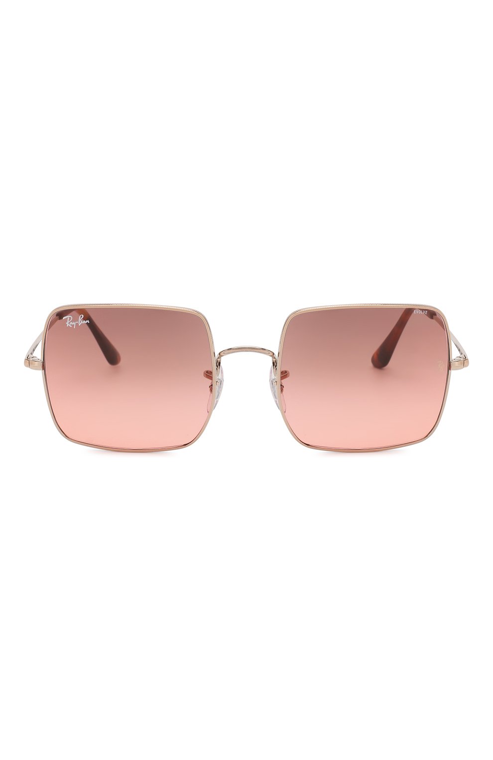 Женские солнцезащитные очки RAY-BAN розового цвета по цене 12900 руб., арт. 1971-9151AA | Фото 3 Женские солнцезащитные очки RAY-BAN розового цвета, арт. 1971-9151AA | Фото 3