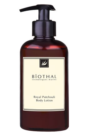Лосьон для тела Royal Patchouli | Фото №1 Лосьон для тела Royal Patchouli | Фото №1