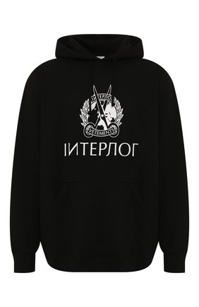 Хлопковое худи | Фото №1 Хлопковое худи | Фото №1