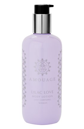 Лосьон для тела Lilac Love | Фото №1 Лосьон для тела Lilac Love | Фото №1