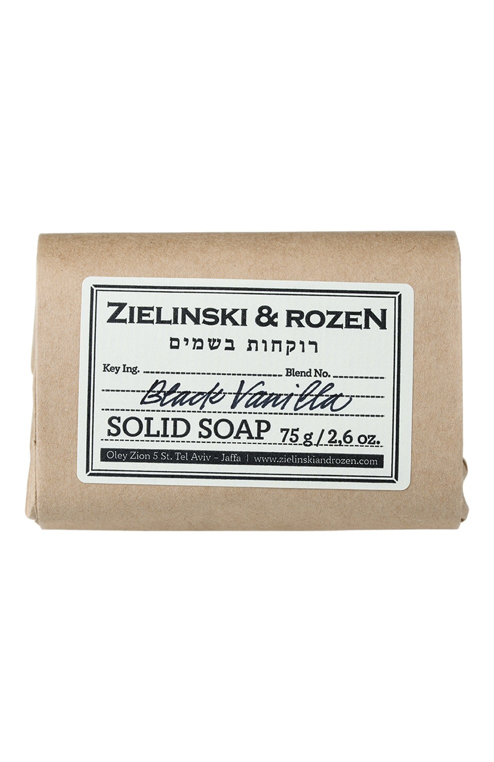 Женского твердое мыло vanilla blend ZIELINSKI&ROZEN бесцветного цвета, арт. 4627153150688 | Фото 1