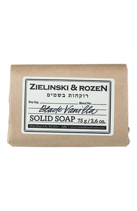 Женского твердое мыло vanilla blend ZIELINSKI&ROZEN бесцветного цвета по цене 690 руб., арт. 4627153150688 | Фото 1 Женского твердое мыло vanilla blend ZIELINSKI&ROZEN бесцветного цвета, арт. 4627153150688 | Фото 1
