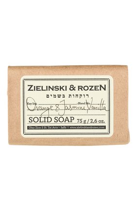 Женского твердое мыло orange & jasmine, vanilla ZIELINSKI&ROZEN бесцветного цвета по цене 690 руб., арт. 4627153150695 | Фото 1 Женского твердое мыло orange & jasmine, vanilla ZIELINSKI&ROZEN бесцветного цвета, арт. 4627153150695 | Фото 1