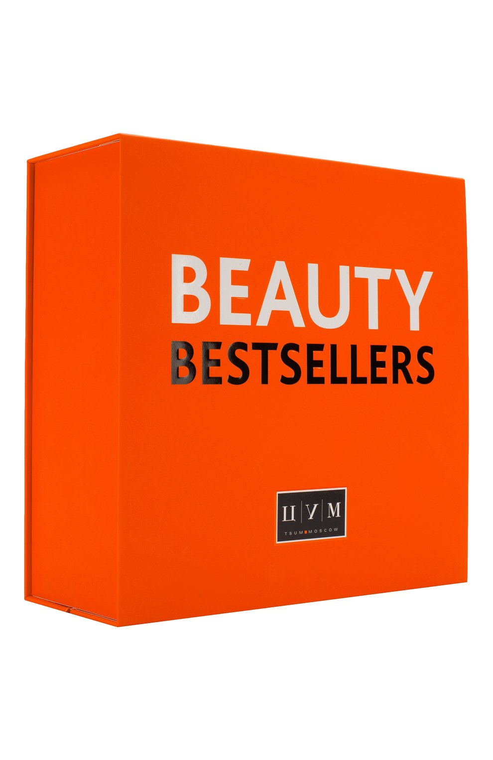 Набор Beauty Bestsellers | Фото №4 Набор Beauty Bestsellers | Фото №4