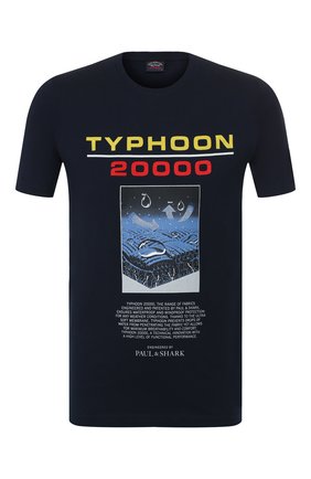 Хлопковая футболка | Фото №1 Хлопковая футболка | Фото №1